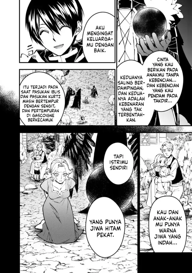 image-komik-fukushuu-o-koinegau-saikyou-yuusha-wa-yami-no-chikara-de-senmetsu-musou-suru-chapter-106-3/24