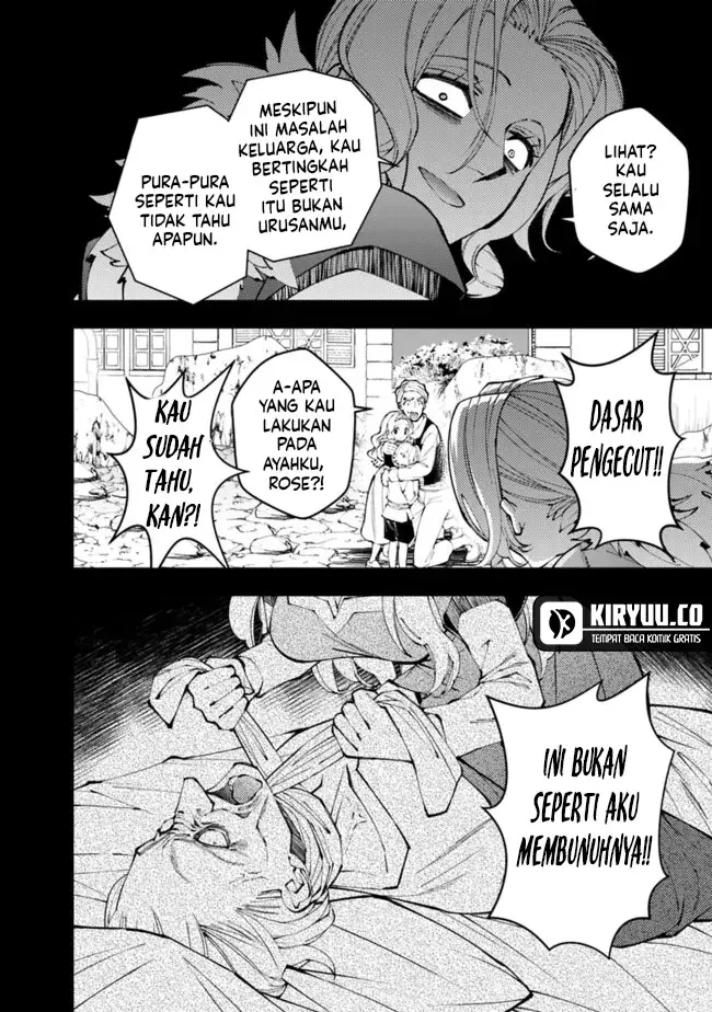 image-komik-fukushuu-o-koinegau-saikyou-yuusha-wa-yami-no-chikara-de-senmetsu-musou-suru-chapter-106-5/24