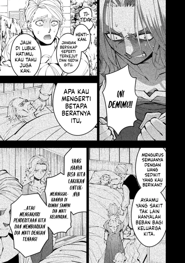 image-komik-fukushuu-o-koinegau-saikyou-yuusha-wa-yami-no-chikara-de-senmetsu-musou-suru-chapter-106-6/24