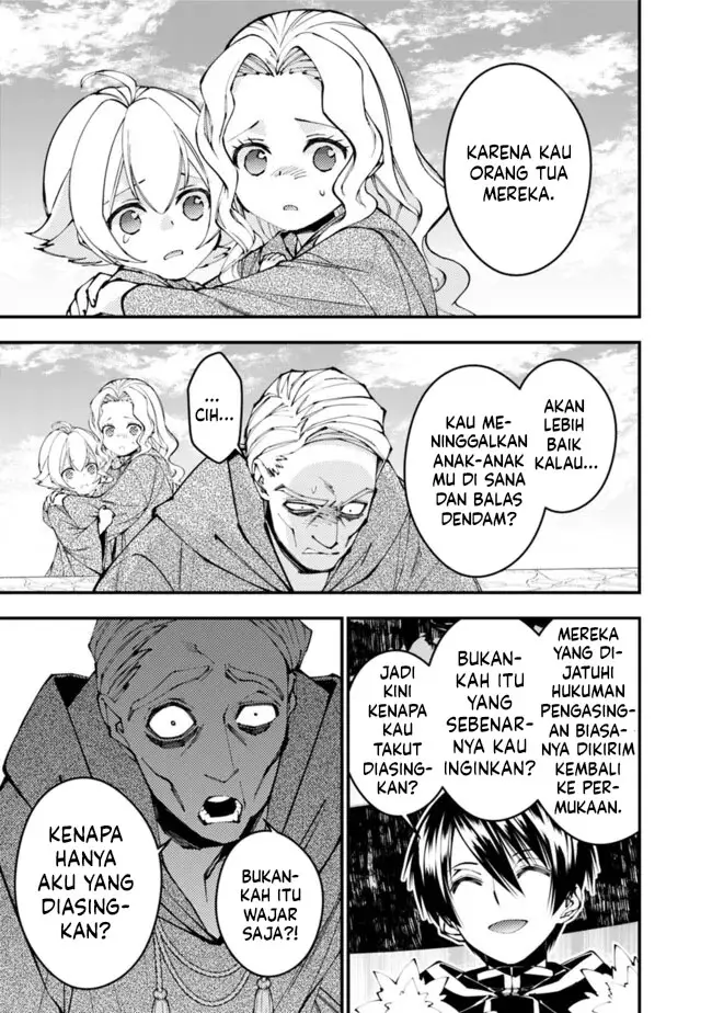 image-komik-fukushuu-o-koinegau-saikyou-yuusha-wa-yami-no-chikara-de-senmetsu-musou-suru-chapter-106-12/24