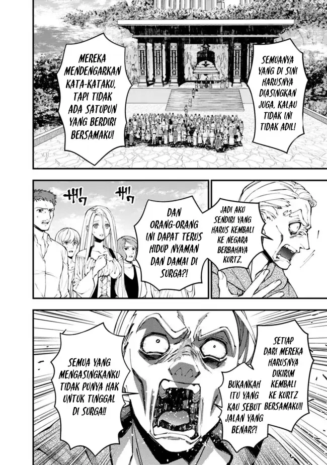 image-komik-fukushuu-o-koinegau-saikyou-yuusha-wa-yami-no-chikara-de-senmetsu-musou-suru-chapter-106-13/24