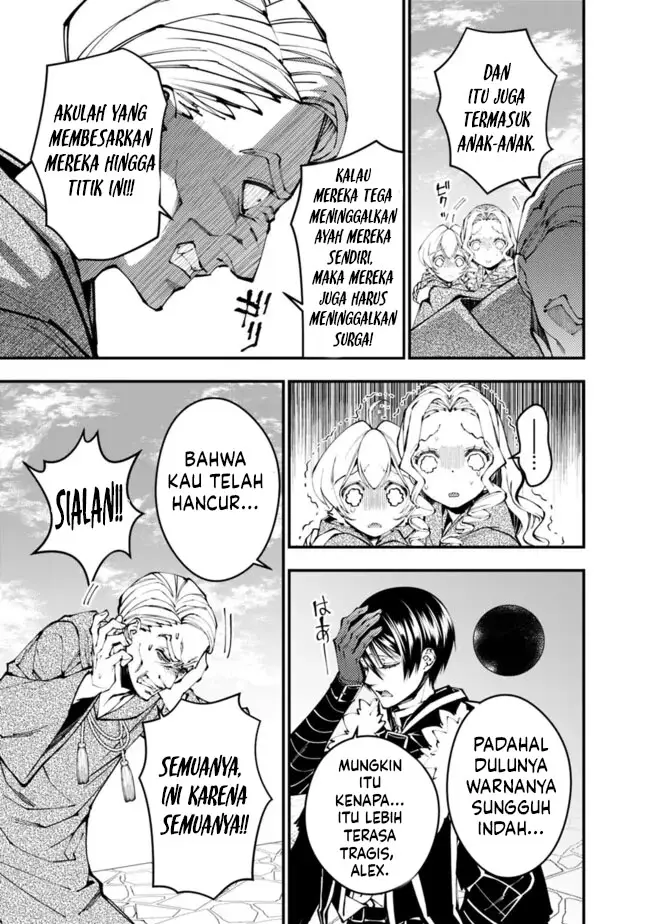 image-komik-fukushuu-o-koinegau-saikyou-yuusha-wa-yami-no-chikara-de-senmetsu-musou-suru-chapter-106-14/24