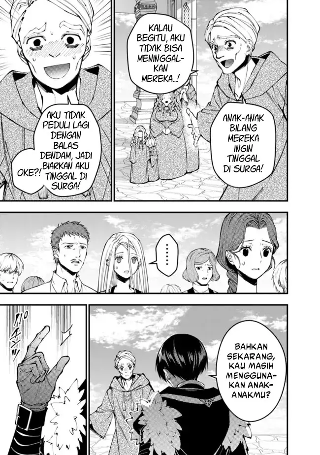 image-komik-fukushuu-o-koinegau-saikyou-yuusha-wa-yami-no-chikara-de-senmetsu-musou-suru-chapter-106-18/24