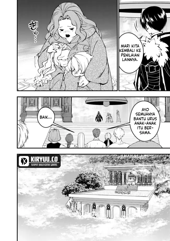 image-komik-fukushuu-o-koinegau-saikyou-yuusha-wa-yami-no-chikara-de-senmetsu-musou-suru-chapter-106-21/24