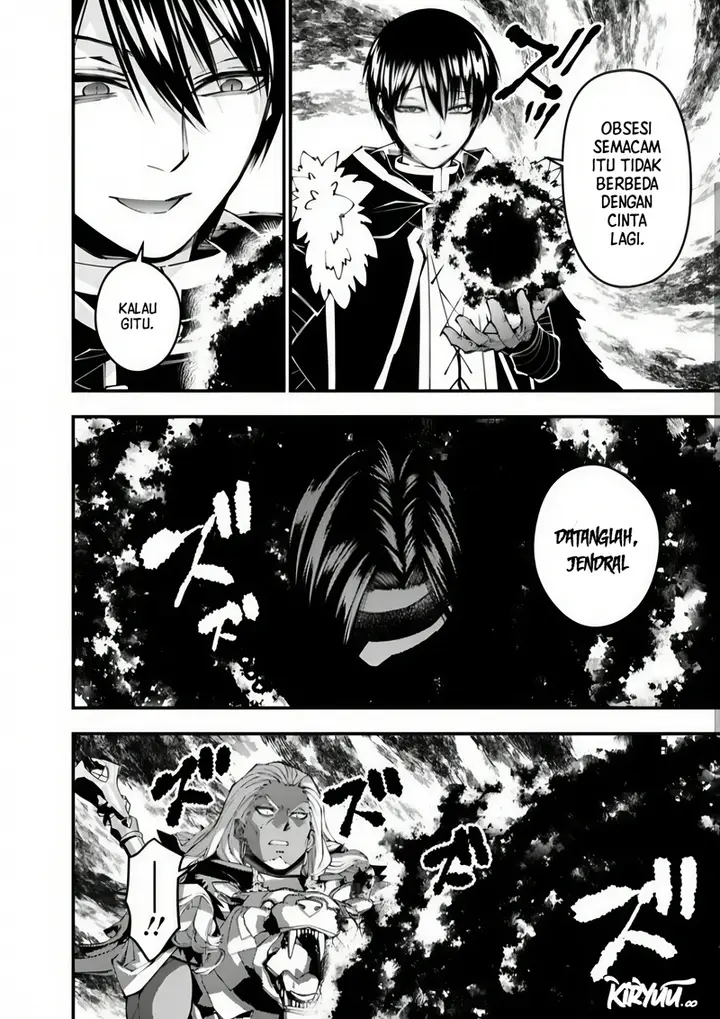 image-komik-fukushuu-o-koinegau-saikyou-yuusha-wa-yami-no-chikara-de-senmetsu-musou-suru-chapter-107-5/22
