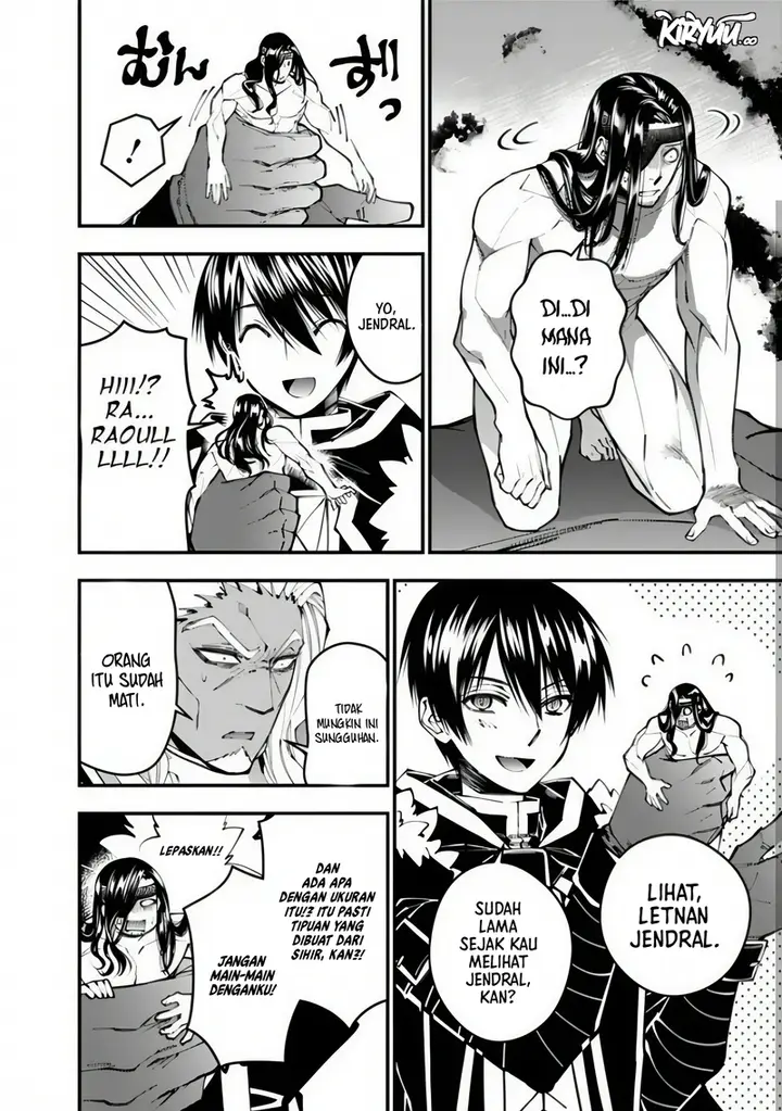 image-komik-fukushuu-o-koinegau-saikyou-yuusha-wa-yami-no-chikara-de-senmetsu-musou-suru-chapter-107-7/22