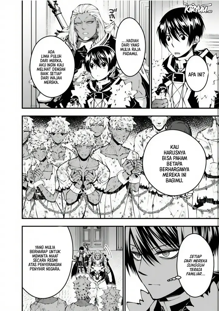 image-komik-fukushuu-o-koinegau-saikyou-yuusha-wa-yami-no-chikara-de-senmetsu-musou-suru-chapter-107-15/22