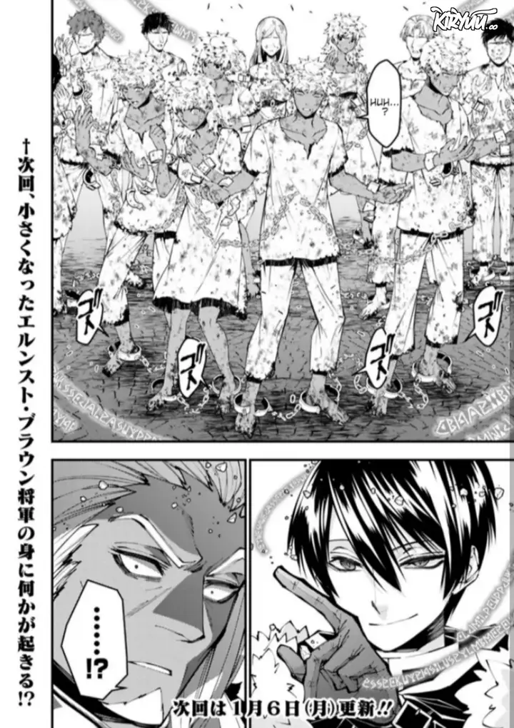 image-komik-fukushuu-o-koinegau-saikyou-yuusha-wa-yami-no-chikara-de-senmetsu-musou-suru-chapter-107-21/22