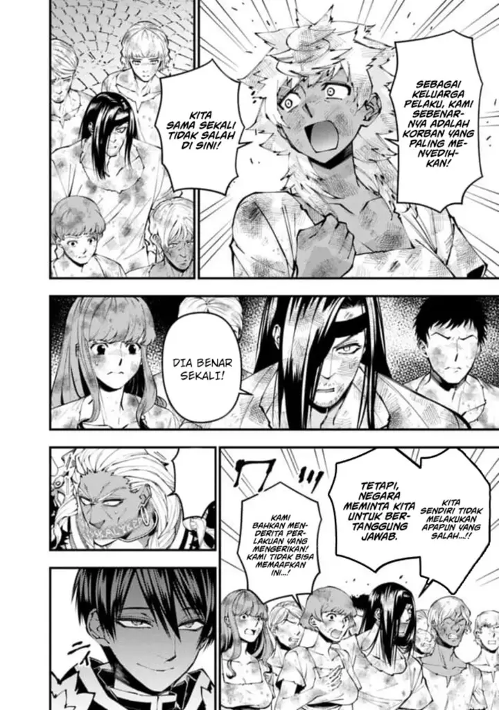 image-komik-fukushuu-o-koinegau-saikyou-yuusha-wa-yami-no-chikara-de-senmetsu-musou-suru-chapter-108-6/23