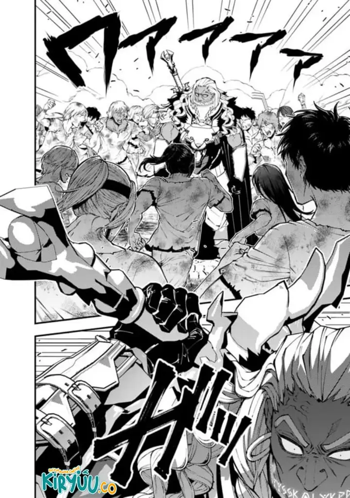 image-komik-fukushuu-o-koinegau-saikyou-yuusha-wa-yami-no-chikara-de-senmetsu-musou-suru-chapter-108-8/23