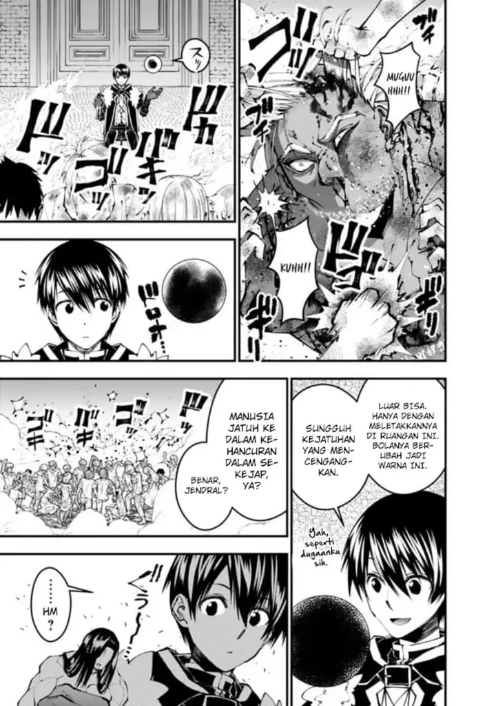 image-komik-fukushuu-o-koinegau-saikyou-yuusha-wa-yami-no-chikara-de-senmetsu-musou-suru-chapter-108-13/23