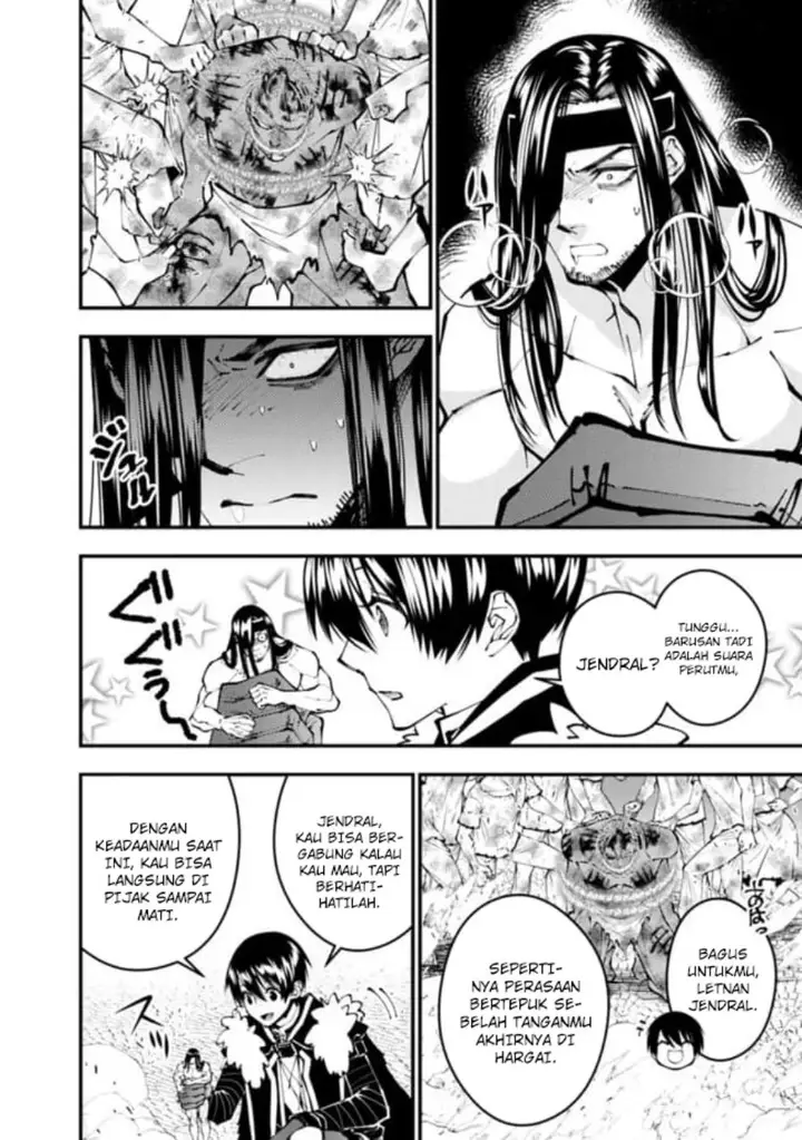 image-komik-fukushuu-o-koinegau-saikyou-yuusha-wa-yami-no-chikara-de-senmetsu-musou-suru-chapter-108-14/23