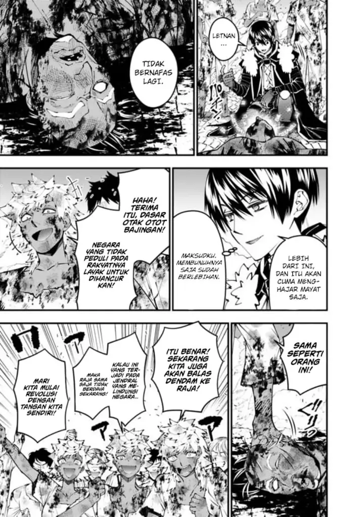 image-komik-fukushuu-o-koinegau-saikyou-yuusha-wa-yami-no-chikara-de-senmetsu-musou-suru-chapter-108-19/23