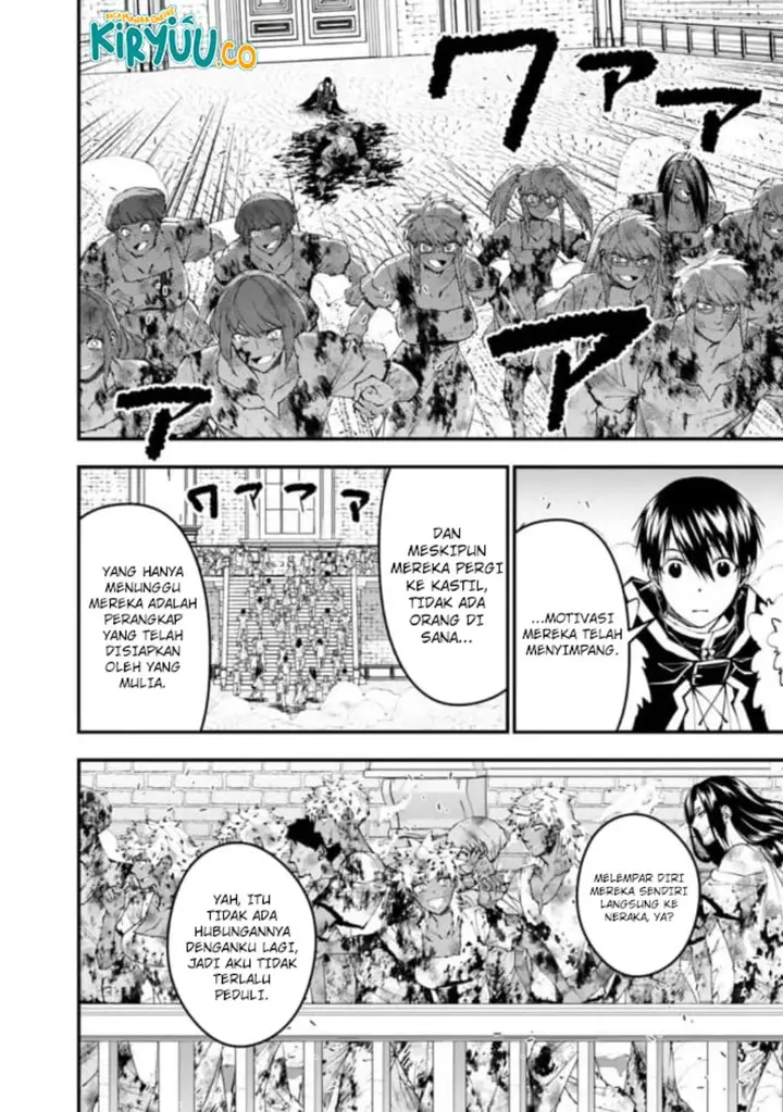 image-komik-fukushuu-o-koinegau-saikyou-yuusha-wa-yami-no-chikara-de-senmetsu-musou-suru-chapter-108-20/23