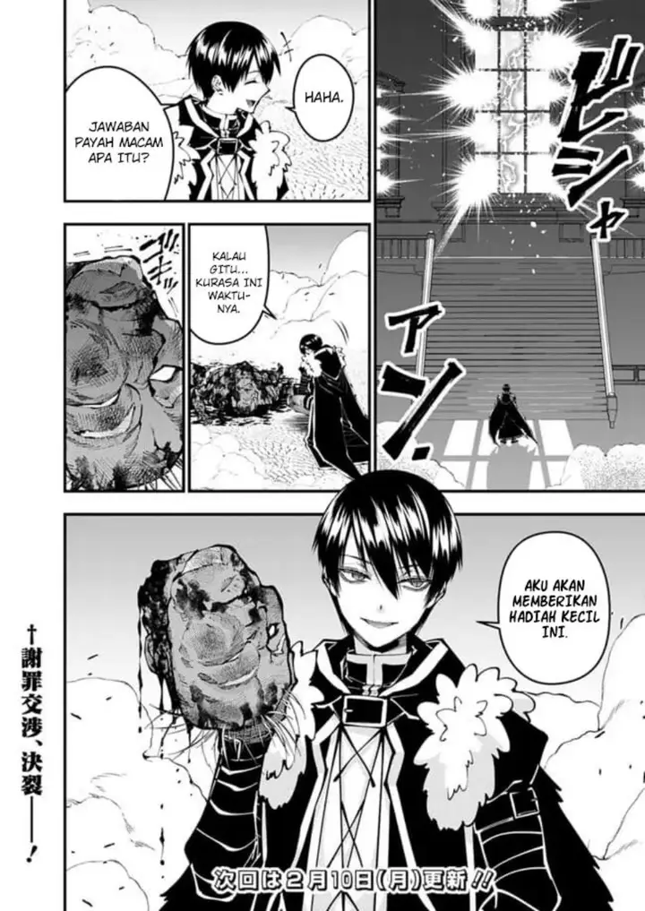 image-komik-fukushuu-o-koinegau-saikyou-yuusha-wa-yami-no-chikara-de-senmetsu-musou-suru-chapter-108-22/23