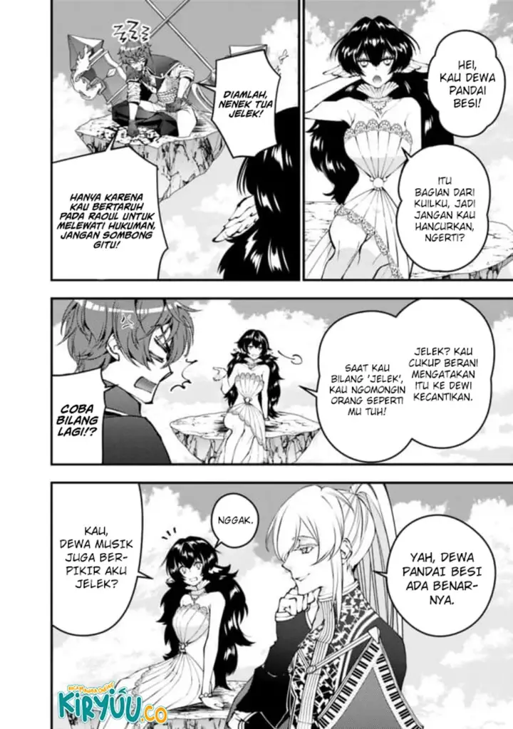 image-komik-fukushuu-o-koinegau-saikyou-yuusha-wa-yami-no-chikara-de-senmetsu-musou-suru-chapter-109-3/22