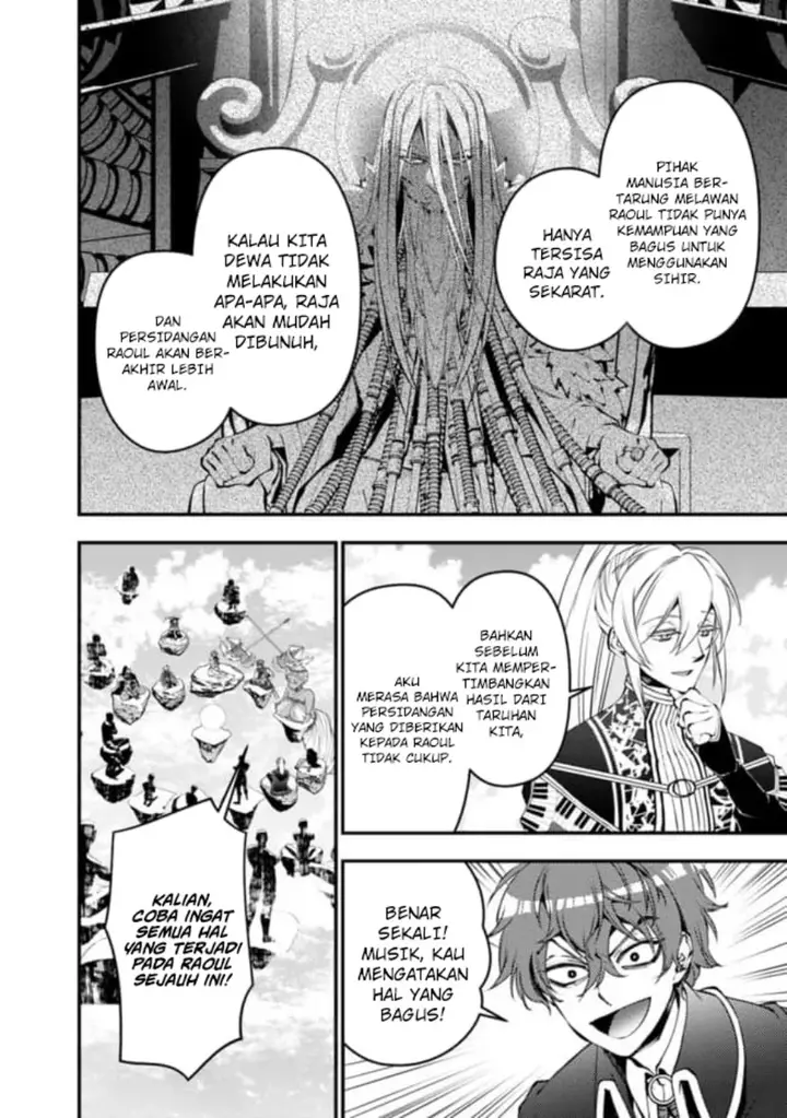 image-komik-fukushuu-o-koinegau-saikyou-yuusha-wa-yami-no-chikara-de-senmetsu-musou-suru-chapter-109-5/22