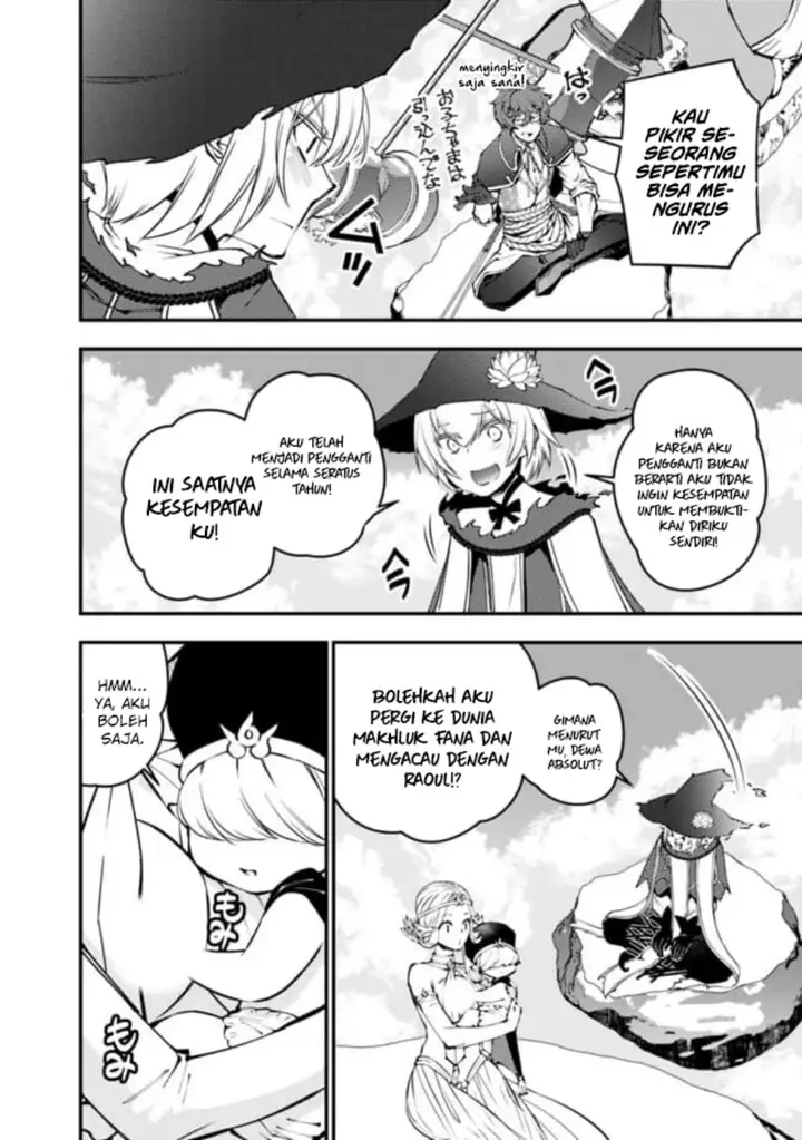 image-komik-fukushuu-o-koinegau-saikyou-yuusha-wa-yami-no-chikara-de-senmetsu-musou-suru-chapter-109-9/22