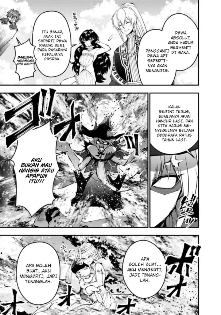 image-komik-fukushuu-o-koinegau-saikyou-yuusha-wa-yami-no-chikara-de-senmetsu-musou-suru-chapter-109-12/22
