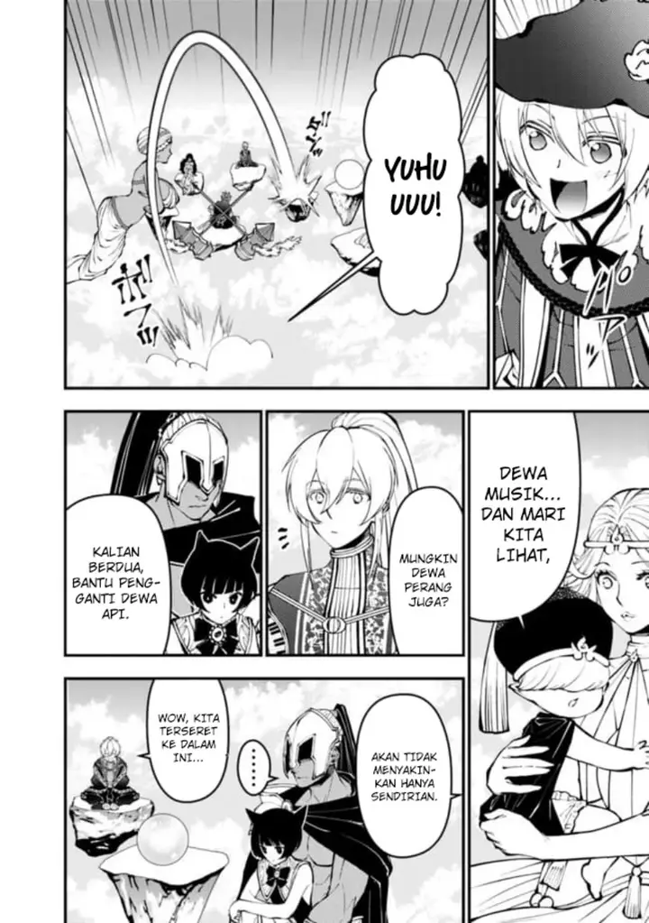 image-komik-fukushuu-o-koinegau-saikyou-yuusha-wa-yami-no-chikara-de-senmetsu-musou-suru-chapter-109-13/22