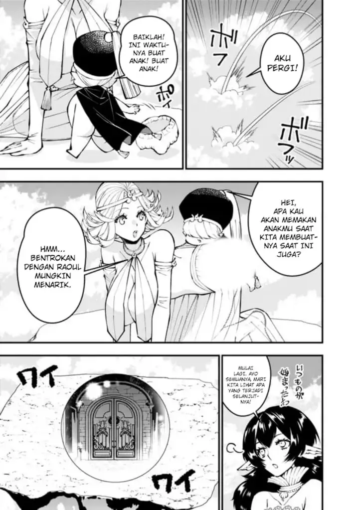 image-komik-fukushuu-o-koinegau-saikyou-yuusha-wa-yami-no-chikara-de-senmetsu-musou-suru-chapter-109-14/22