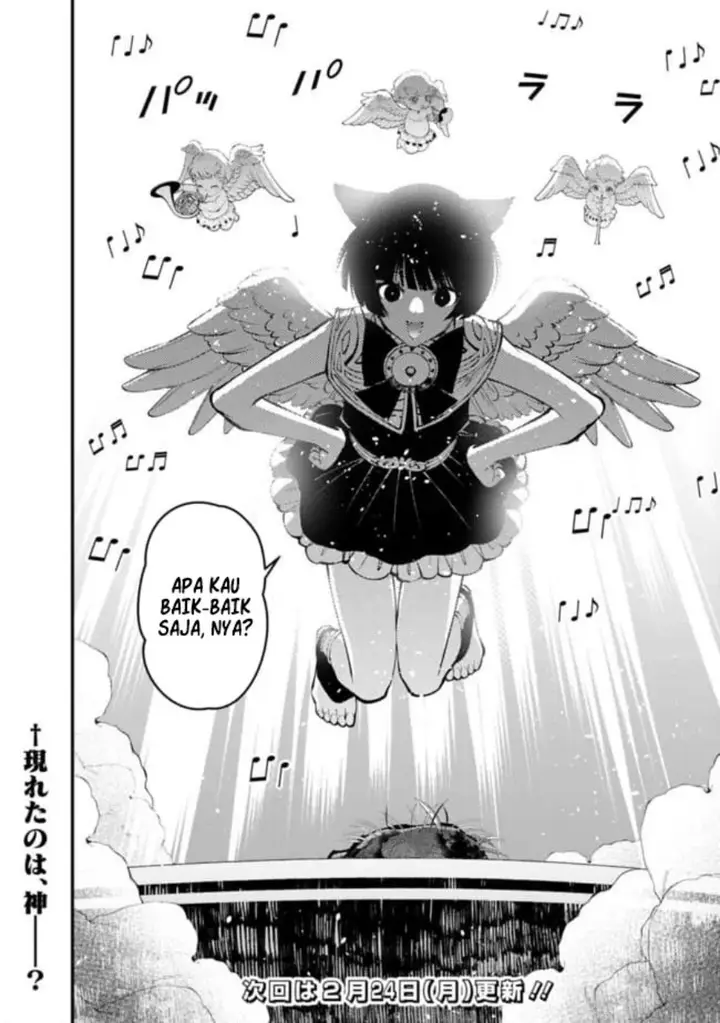 image-komik-fukushuu-o-koinegau-saikyou-yuusha-wa-yami-no-chikara-de-senmetsu-musou-suru-chapter-109-21/22
