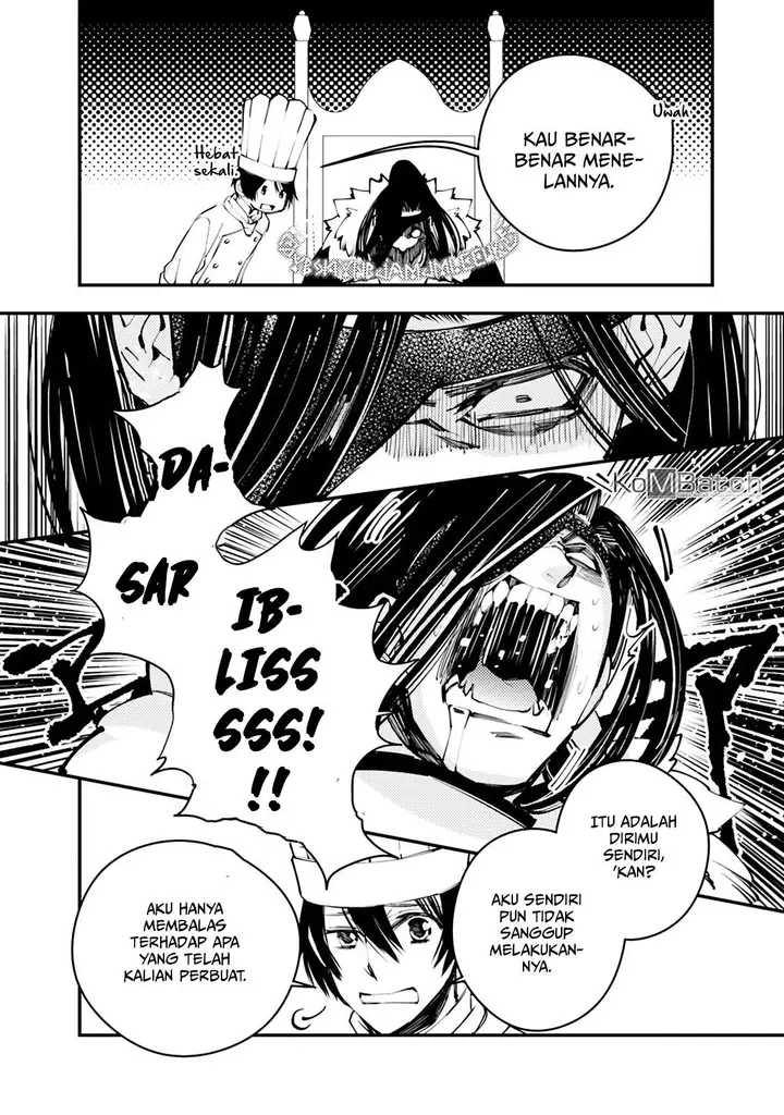 image-komik-fukushuu-o-koinegau-saikyou-yuusha-wa-yami-no-chikara-de-senmetsu-musou-suru-chapter-11-13/25