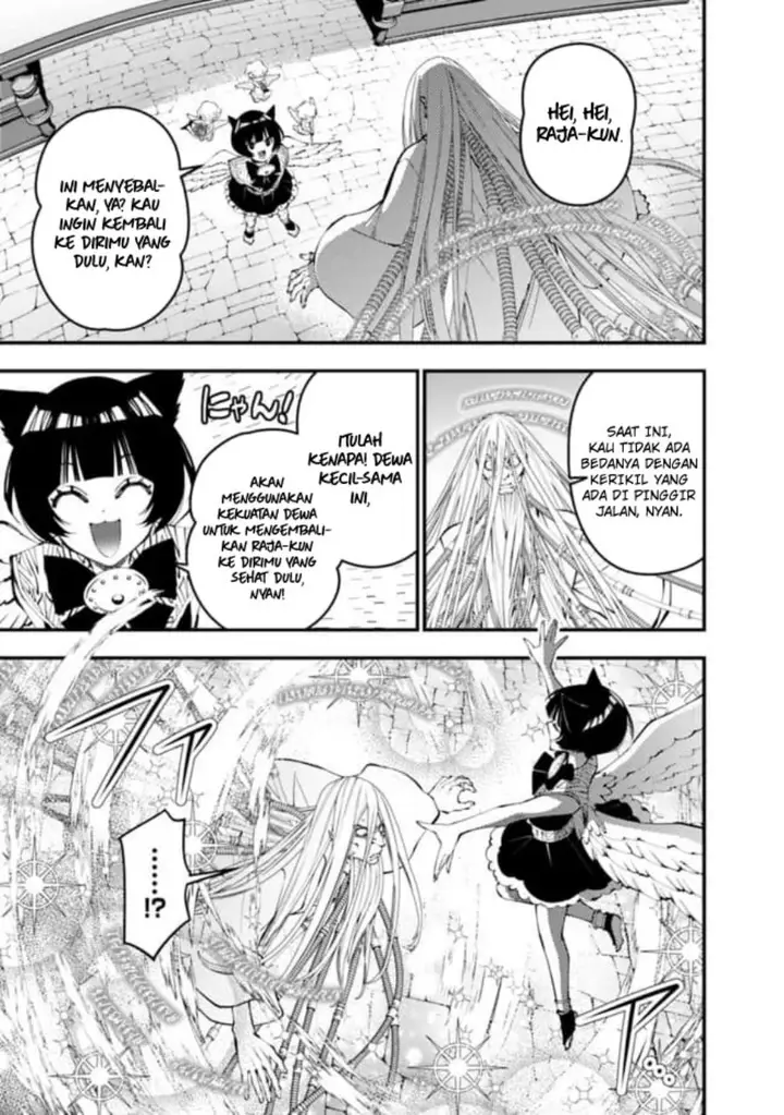 image-komik-fukushuu-o-koinegau-saikyou-yuusha-wa-yami-no-chikara-de-senmetsu-musou-suru-chapter-110-3/24