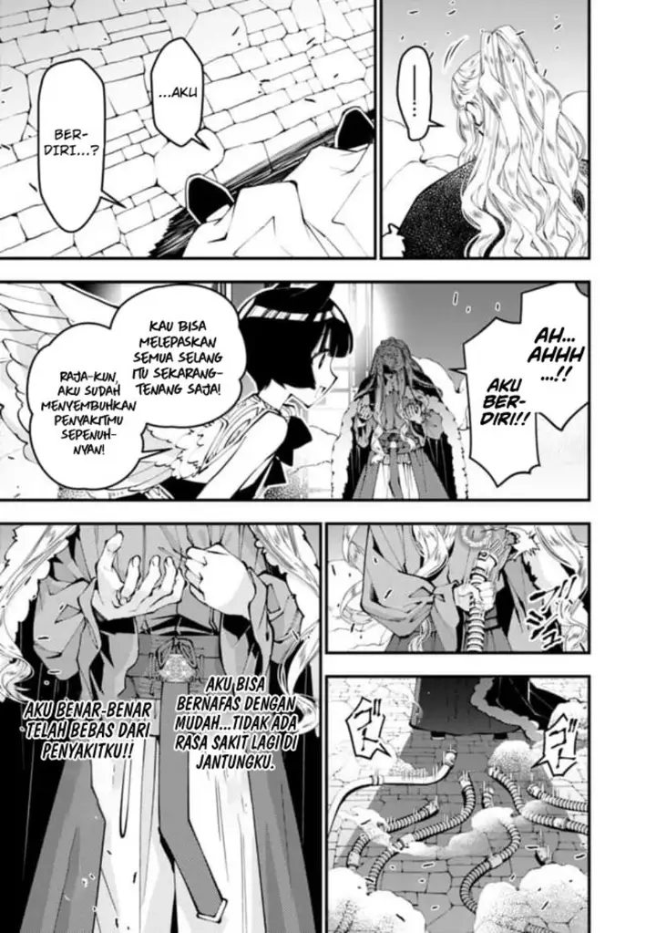 image-komik-fukushuu-o-koinegau-saikyou-yuusha-wa-yami-no-chikara-de-senmetsu-musou-suru-chapter-110-5/24