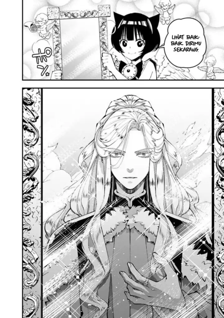 image-komik-fukushuu-o-koinegau-saikyou-yuusha-wa-yami-no-chikara-de-senmetsu-musou-suru-chapter-110-6/24