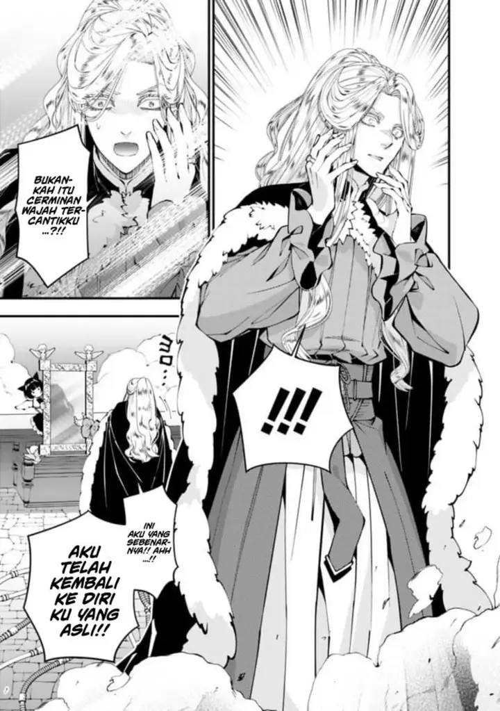 image-komik-fukushuu-o-koinegau-saikyou-yuusha-wa-yami-no-chikara-de-senmetsu-musou-suru-chapter-110-7/24