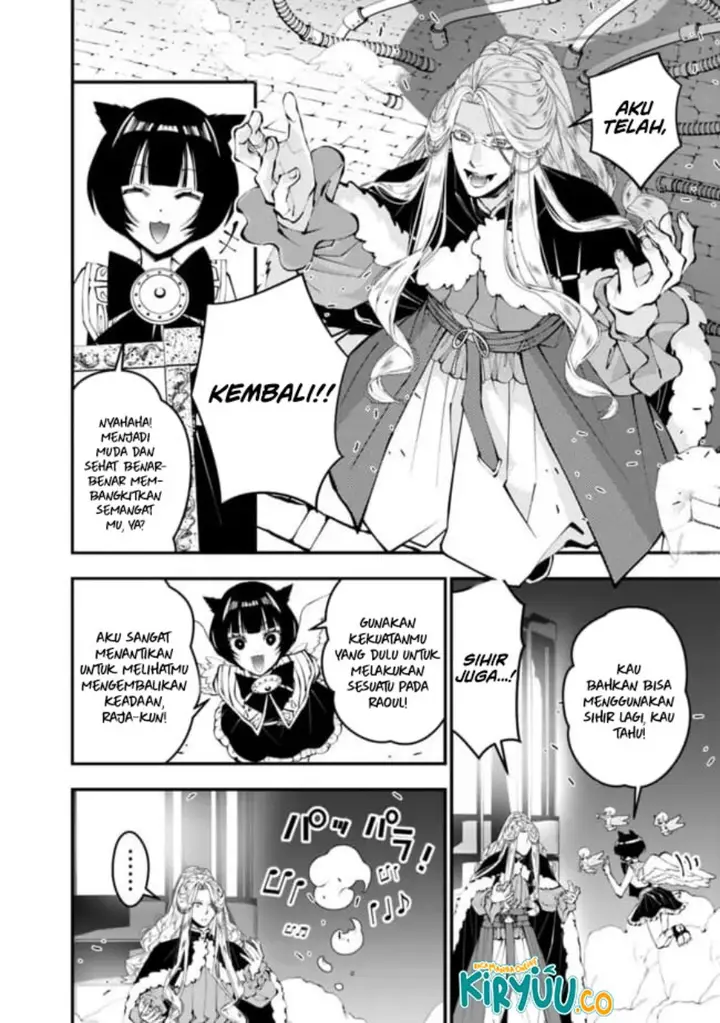 image-komik-fukushuu-o-koinegau-saikyou-yuusha-wa-yami-no-chikara-de-senmetsu-musou-suru-chapter-110-8/24