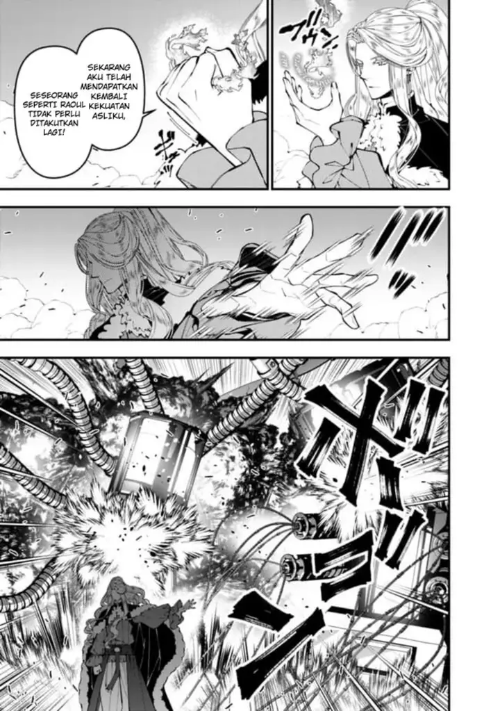image-komik-fukushuu-o-koinegau-saikyou-yuusha-wa-yami-no-chikara-de-senmetsu-musou-suru-chapter-110-9/24