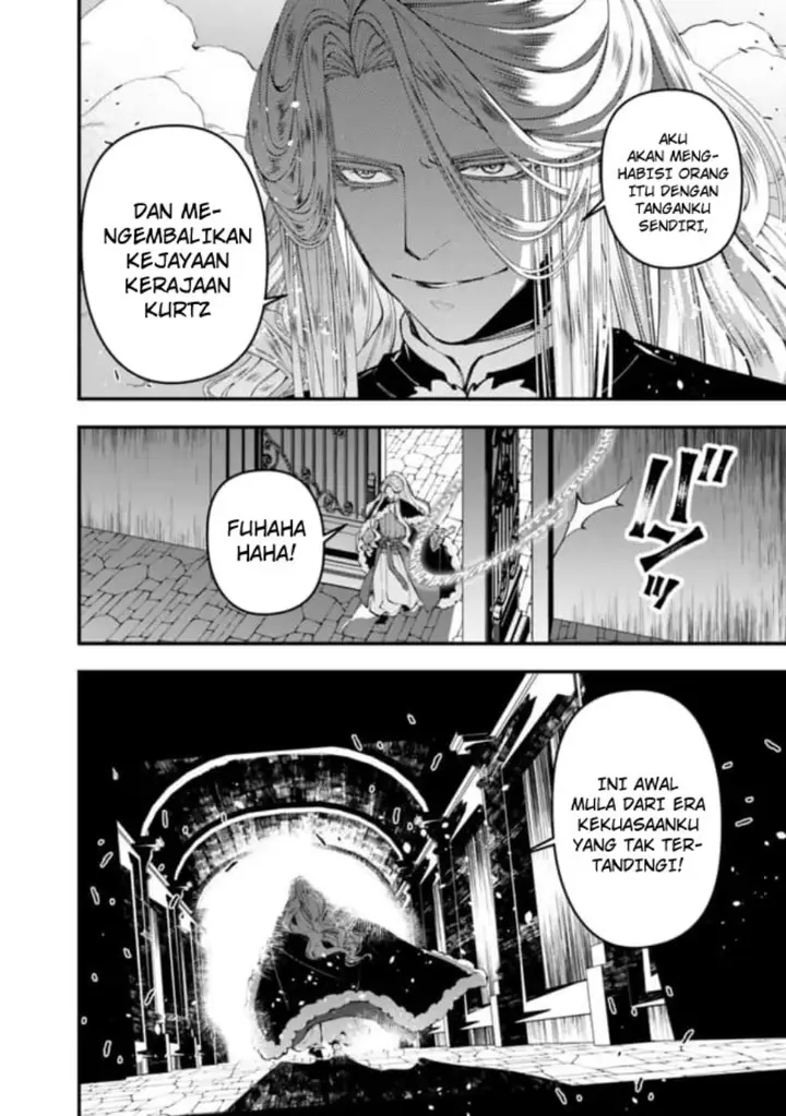 image-komik-fukushuu-o-koinegau-saikyou-yuusha-wa-yami-no-chikara-de-senmetsu-musou-suru-chapter-110-10/24