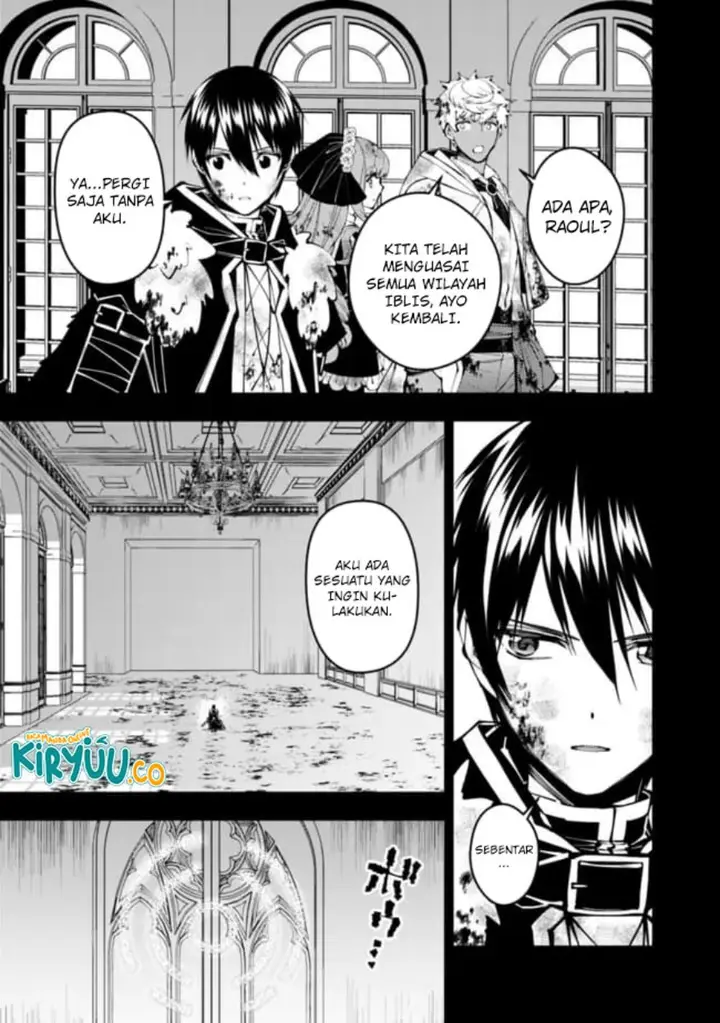 image-komik-fukushuu-o-koinegau-saikyou-yuusha-wa-yami-no-chikara-de-senmetsu-musou-suru-chapter-110-12/24