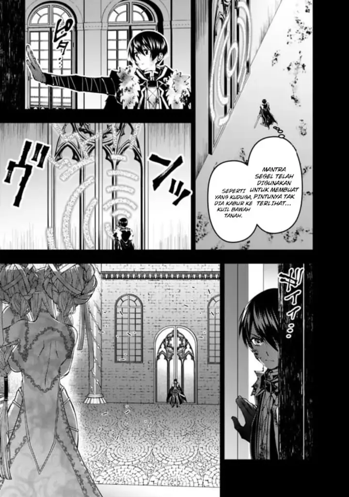 image-komik-fukushuu-o-koinegau-saikyou-yuusha-wa-yami-no-chikara-de-senmetsu-musou-suru-chapter-110-13/24
