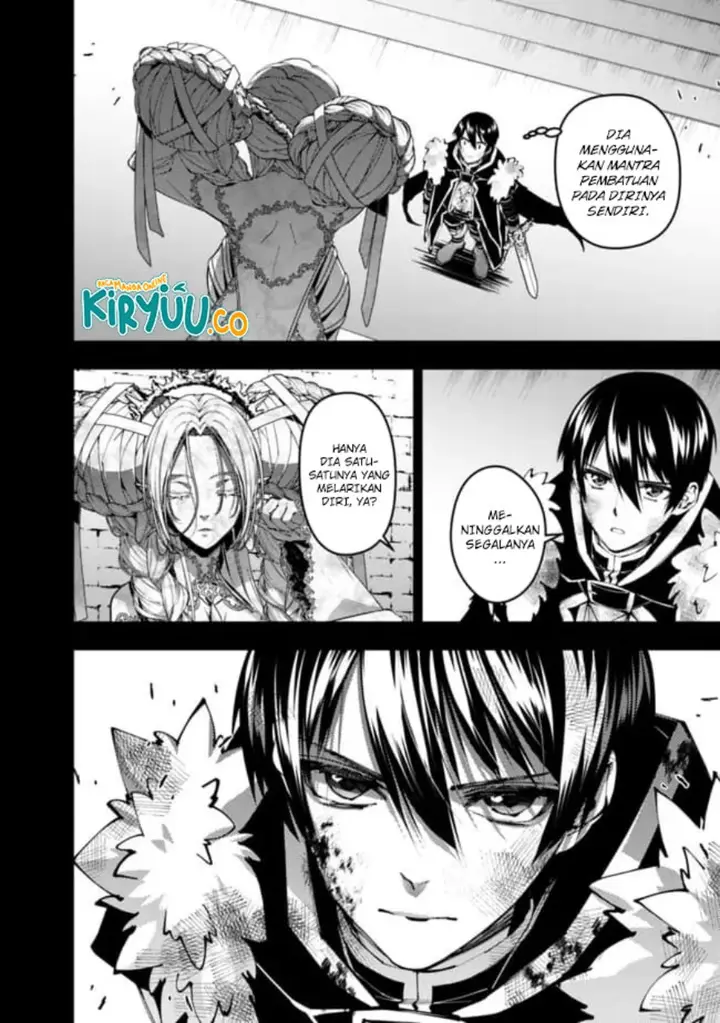 image-komik-fukushuu-o-koinegau-saikyou-yuusha-wa-yami-no-chikara-de-senmetsu-musou-suru-chapter-110-16/24