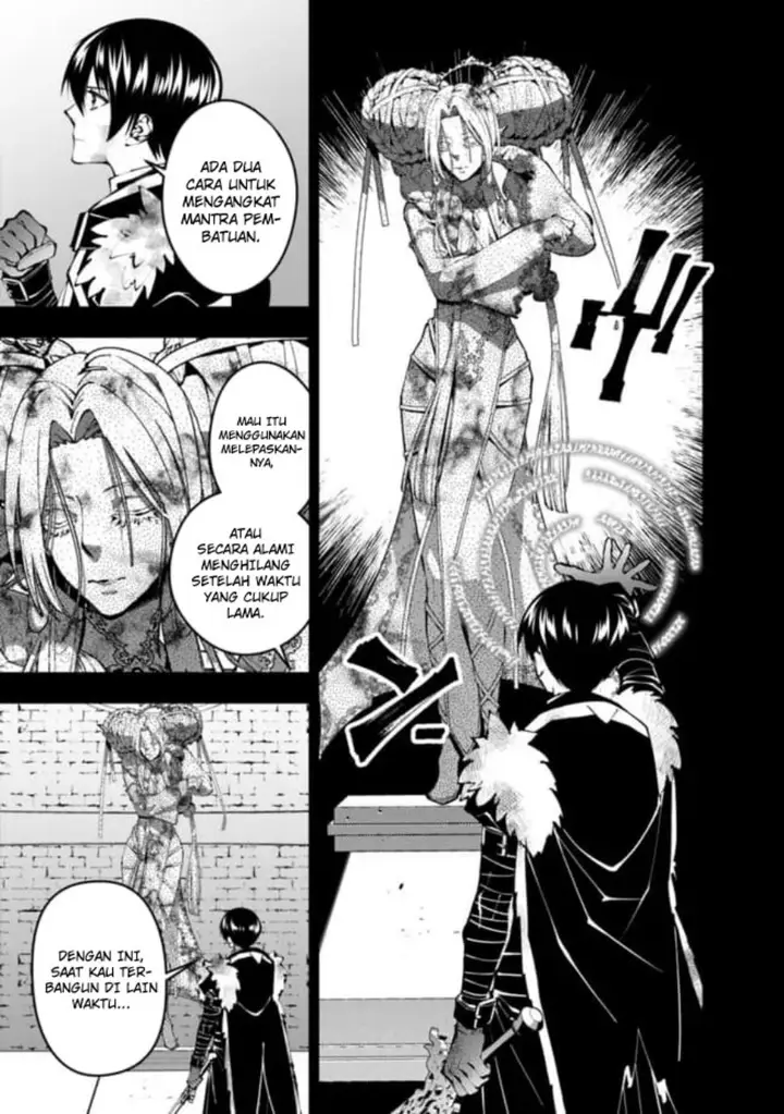 image-komik-fukushuu-o-koinegau-saikyou-yuusha-wa-yami-no-chikara-de-senmetsu-musou-suru-chapter-110-17/24