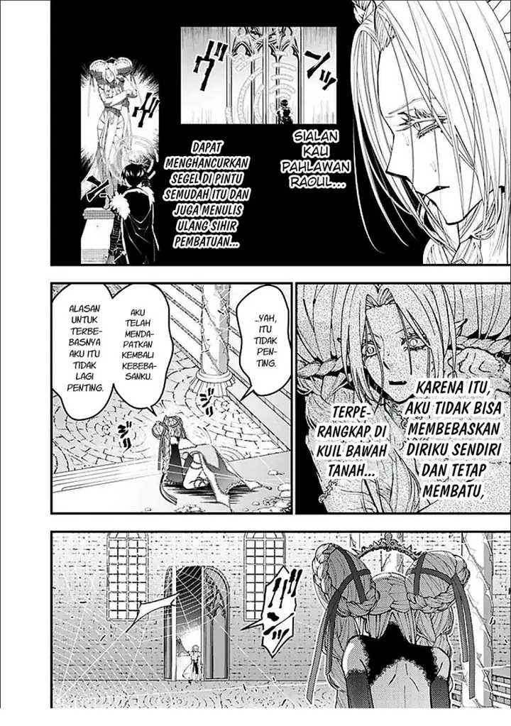 image-komik-fukushuu-o-koinegau-saikyou-yuusha-wa-yami-no-chikara-de-senmetsu-musou-suru-chapter-111-1/22