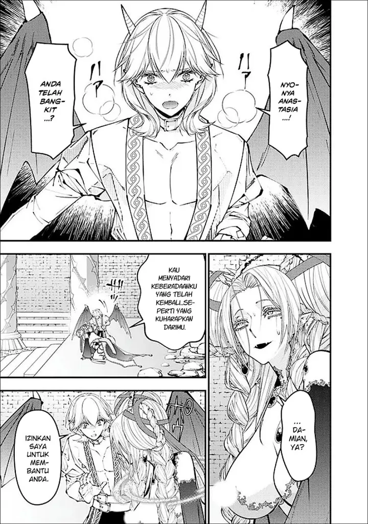 image-komik-fukushuu-o-koinegau-saikyou-yuusha-wa-yami-no-chikara-de-senmetsu-musou-suru-chapter-111-2/22