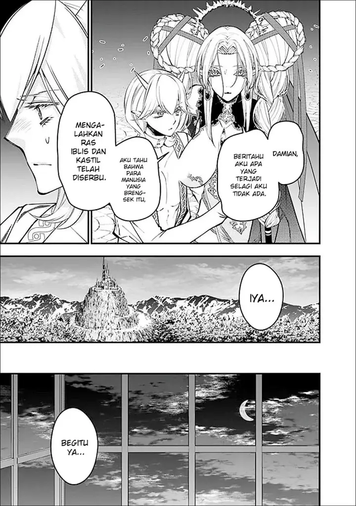 image-komik-fukushuu-o-koinegau-saikyou-yuusha-wa-yami-no-chikara-de-senmetsu-musou-suru-chapter-111-4/22