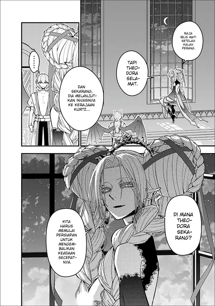 image-komik-fukushuu-o-koinegau-saikyou-yuusha-wa-yami-no-chikara-de-senmetsu-musou-suru-chapter-111-5/22
