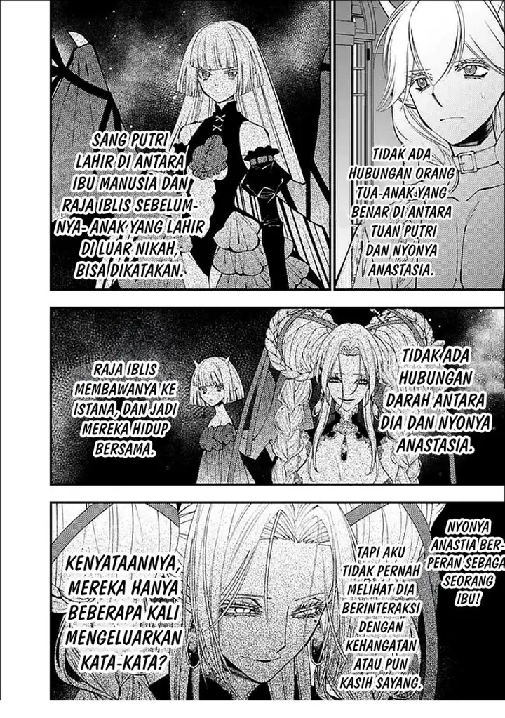 image-komik-fukushuu-o-koinegau-saikyou-yuusha-wa-yami-no-chikara-de-senmetsu-musou-suru-chapter-111-7/22
