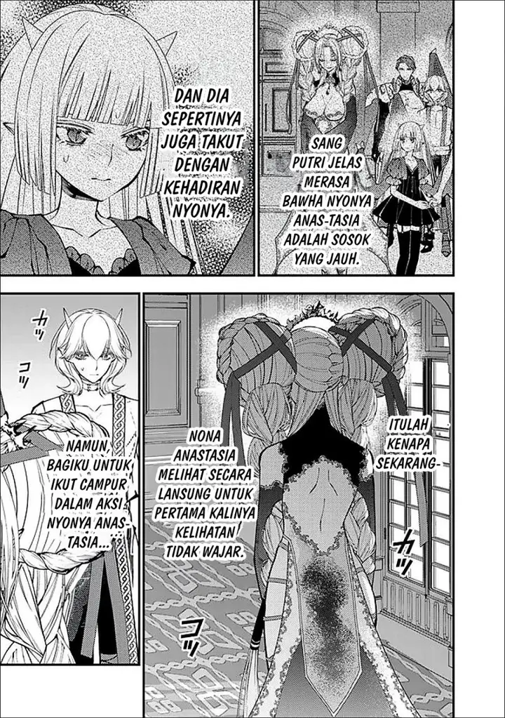 image-komik-fukushuu-o-koinegau-saikyou-yuusha-wa-yami-no-chikara-de-senmetsu-musou-suru-chapter-111-8/22