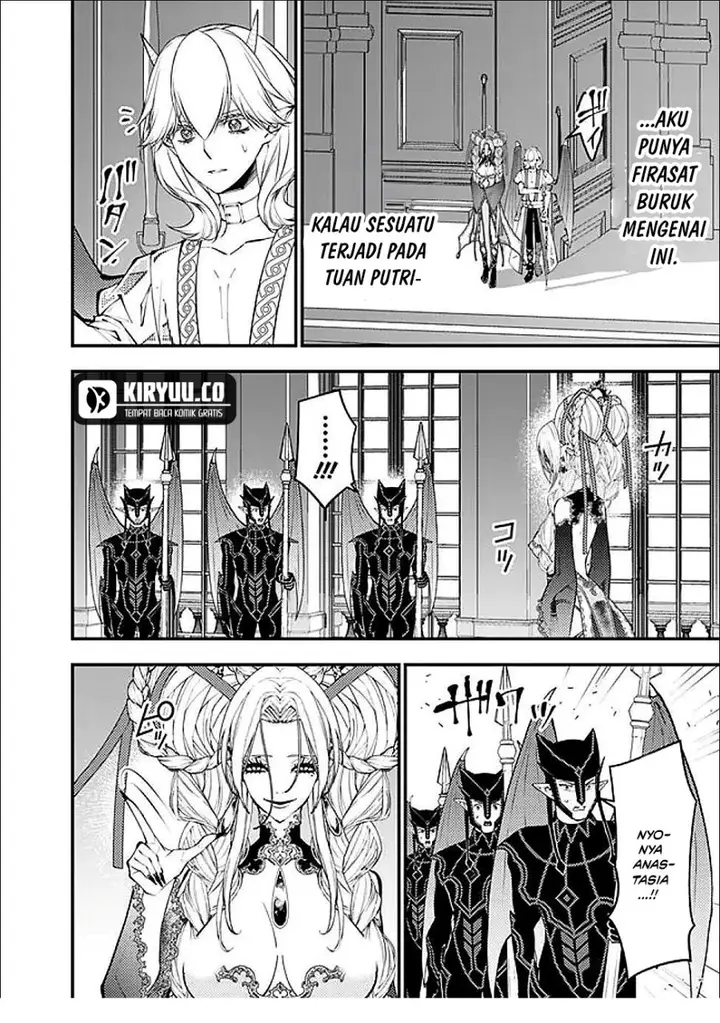 image-komik-fukushuu-o-koinegau-saikyou-yuusha-wa-yami-no-chikara-de-senmetsu-musou-suru-chapter-111-9/22