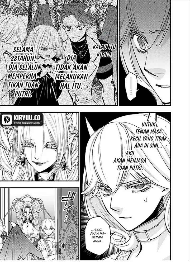 image-komik-fukushuu-o-koinegau-saikyou-yuusha-wa-yami-no-chikara-de-senmetsu-musou-suru-chapter-111-12/22