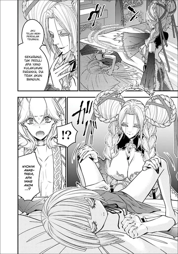 image-komik-fukushuu-o-koinegau-saikyou-yuusha-wa-yami-no-chikara-de-senmetsu-musou-suru-chapter-111-15/22