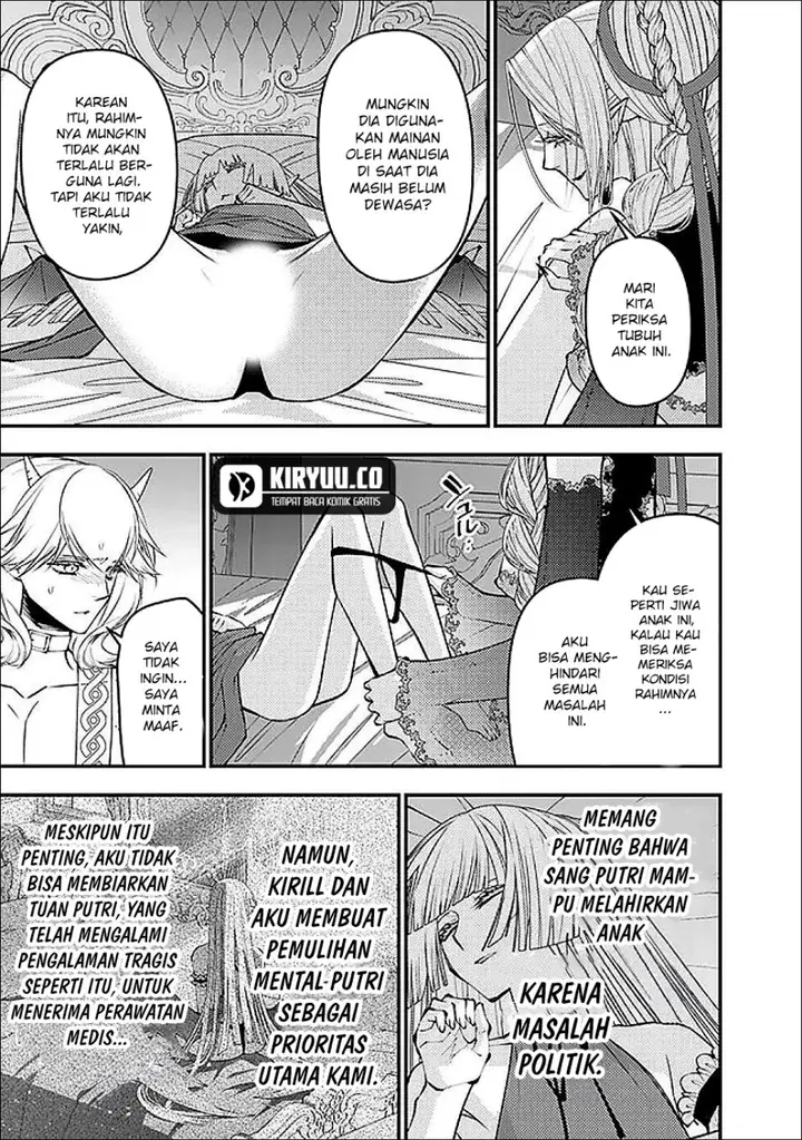 image-komik-fukushuu-o-koinegau-saikyou-yuusha-wa-yami-no-chikara-de-senmetsu-musou-suru-chapter-111-16/22
