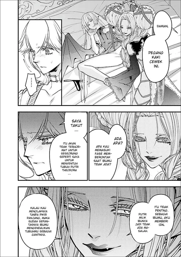 image-komik-fukushuu-o-koinegau-saikyou-yuusha-wa-yami-no-chikara-de-senmetsu-musou-suru-chapter-111-17/22