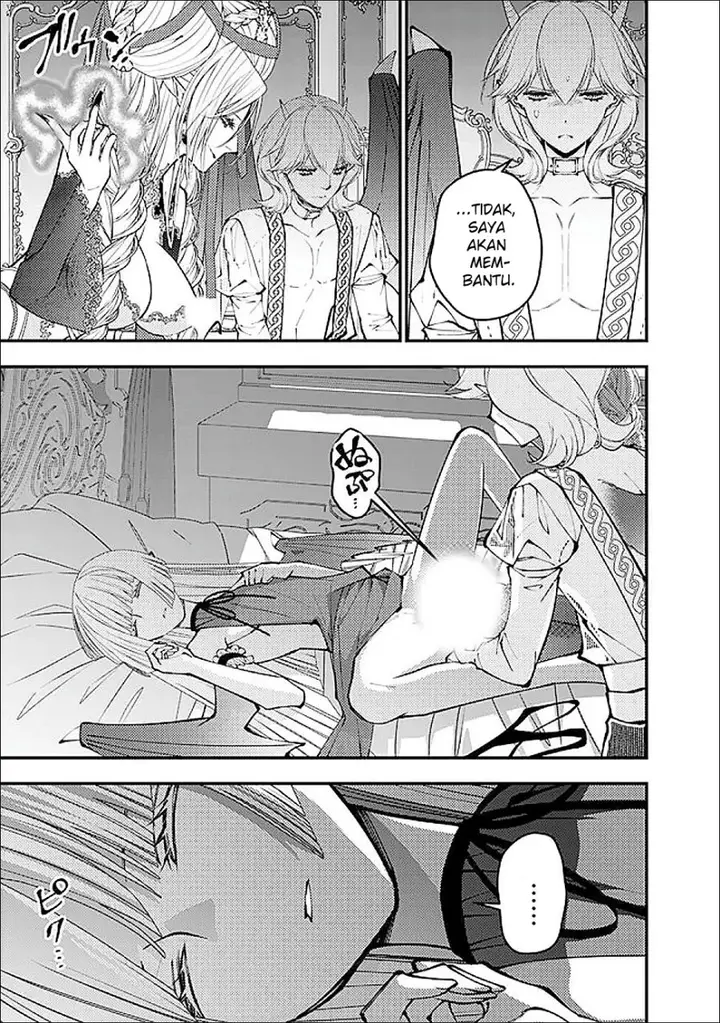 image-komik-fukushuu-o-koinegau-saikyou-yuusha-wa-yami-no-chikara-de-senmetsu-musou-suru-chapter-111-18/22